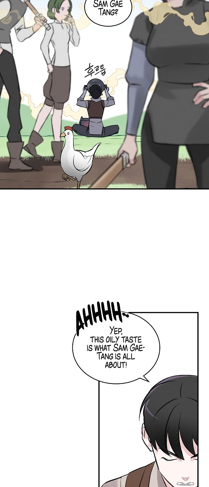 Page 17 of Chapter 7