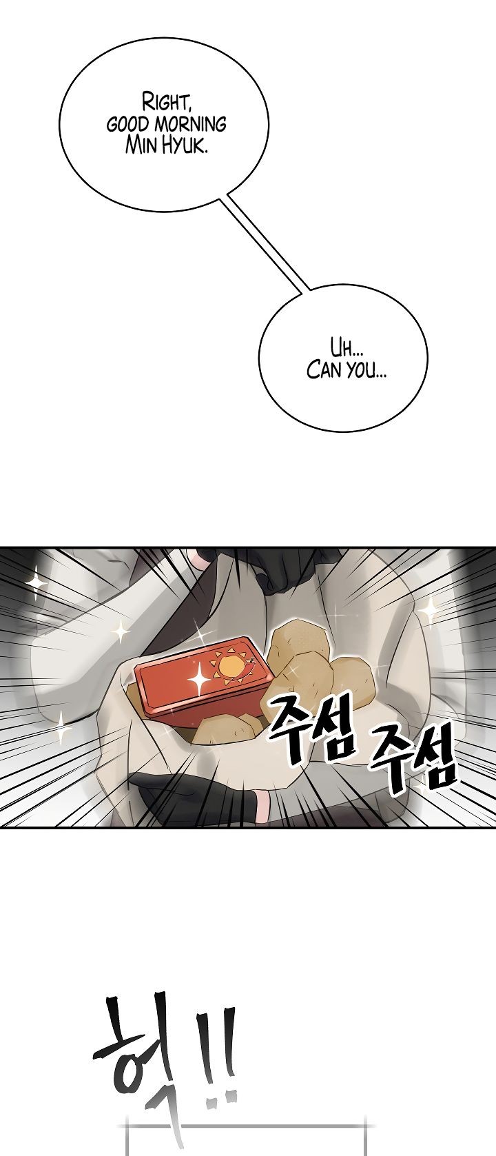 Page 22 of Chapter 7