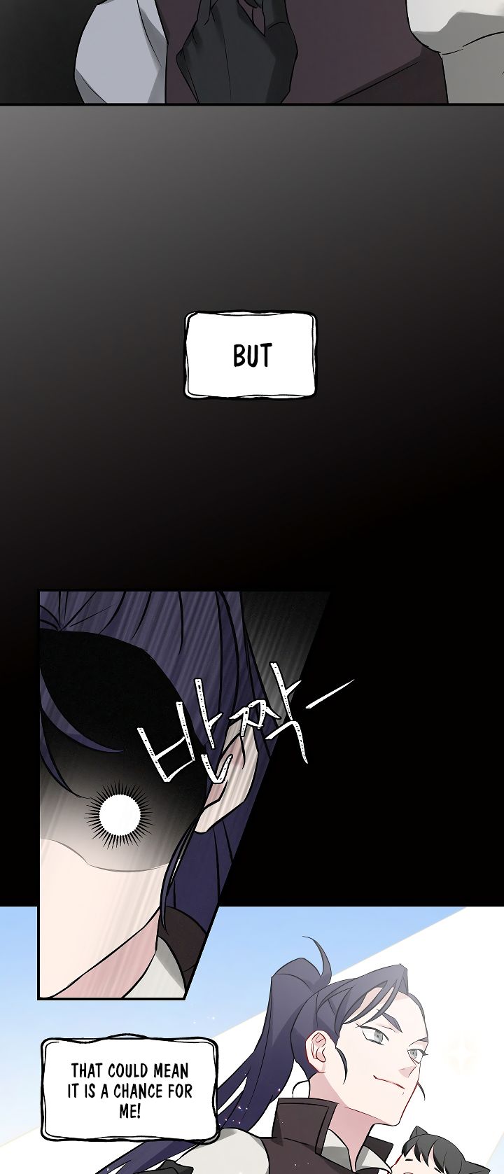 Page 46 of Chapter 7