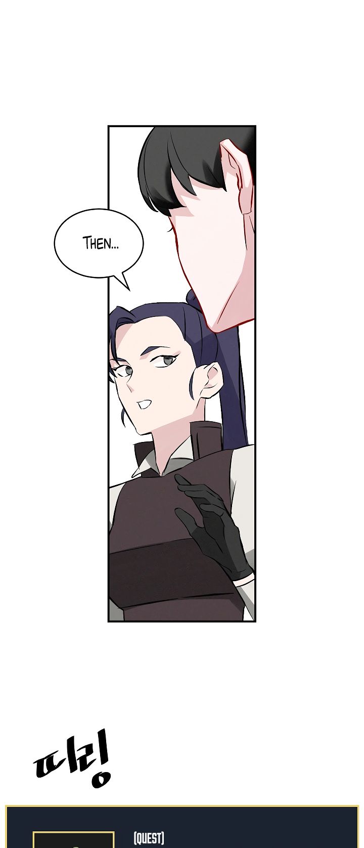 Page 51 of Chapter 7