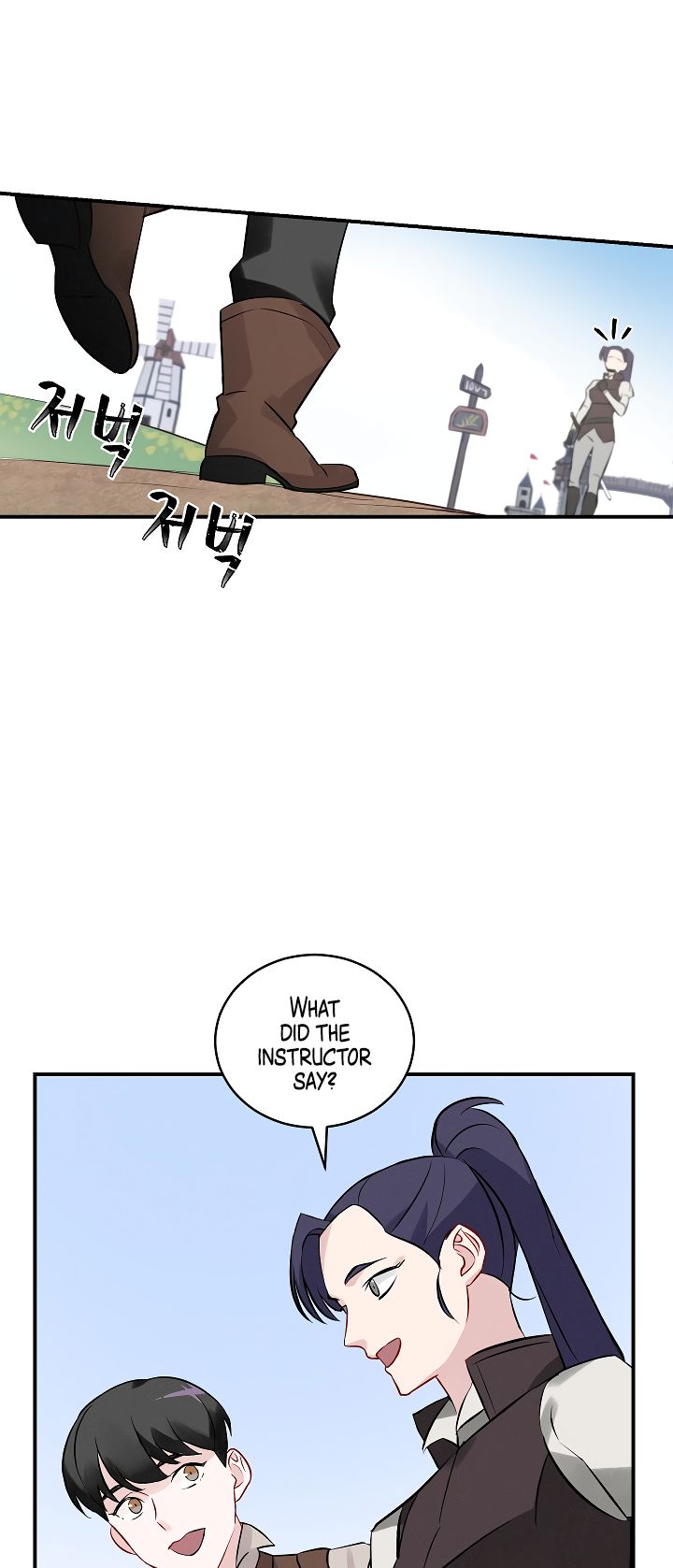 Page 72 of Chapter 7