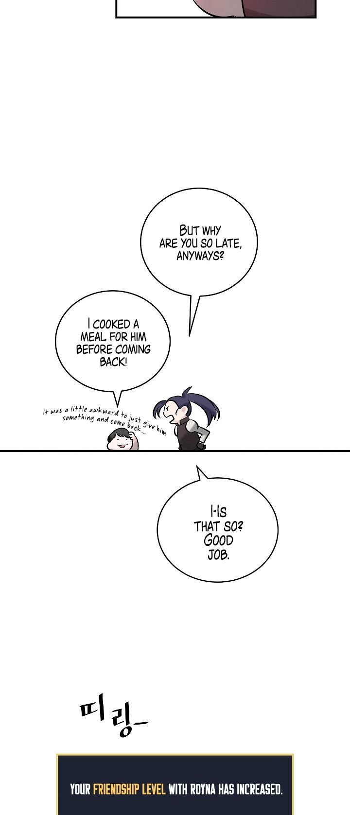 Page 74 of Chapter 7