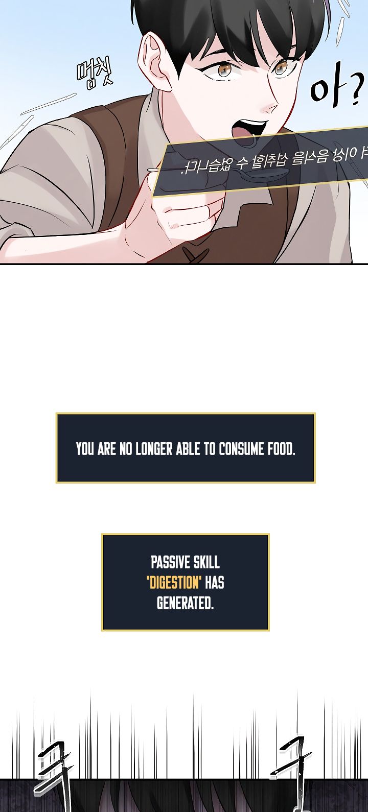 Page 3 of Chapter 8