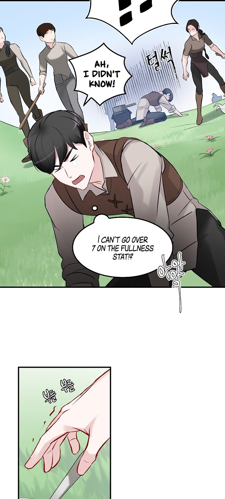 Page 5 of Chapter 8