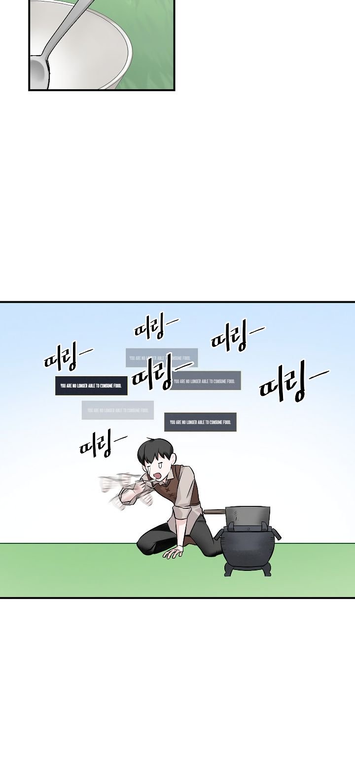 Page 6 of Chapter 8