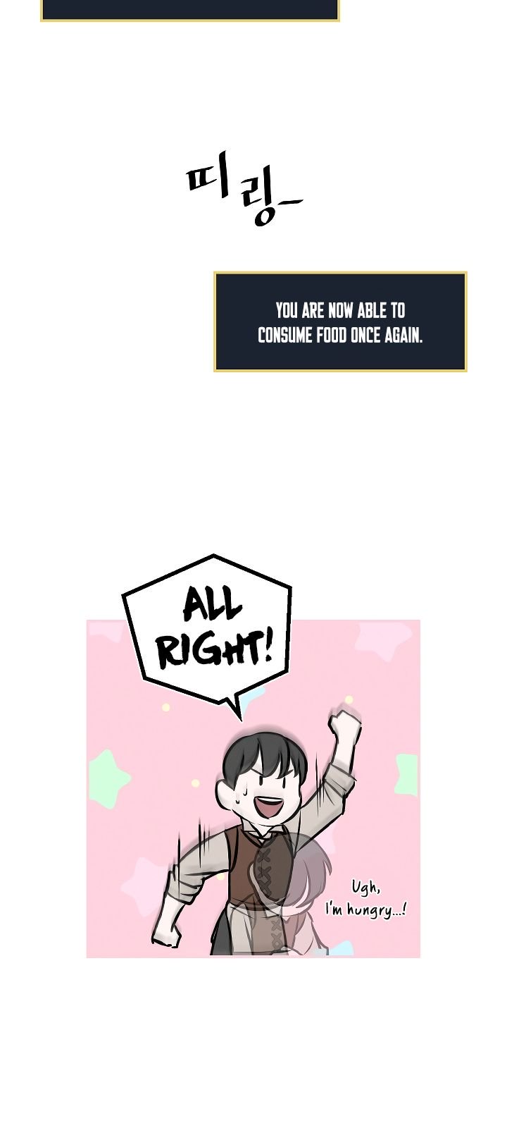 Page 22 of Chapter 8