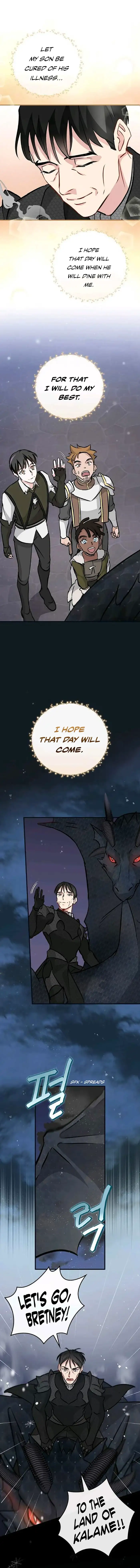 Page 13 of Chapter 83