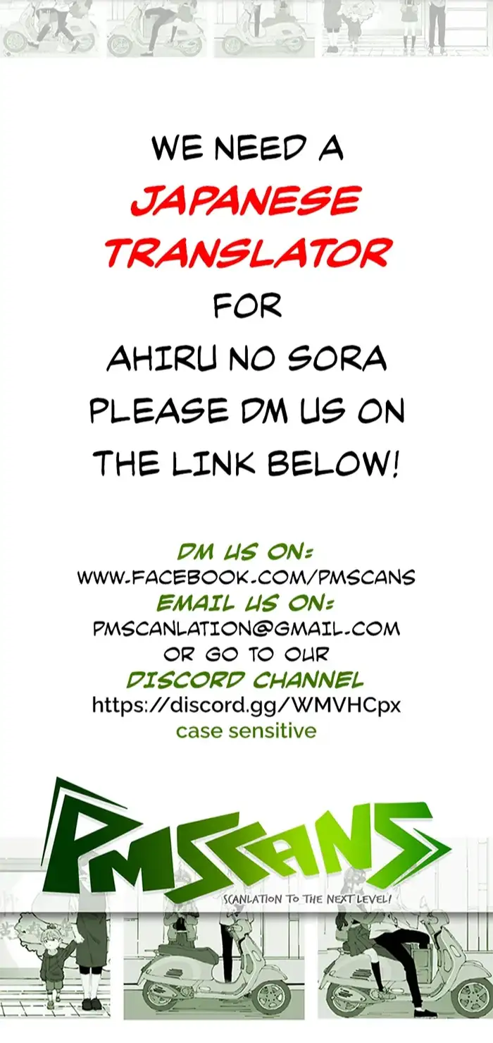 Page 16 of Chapter 83