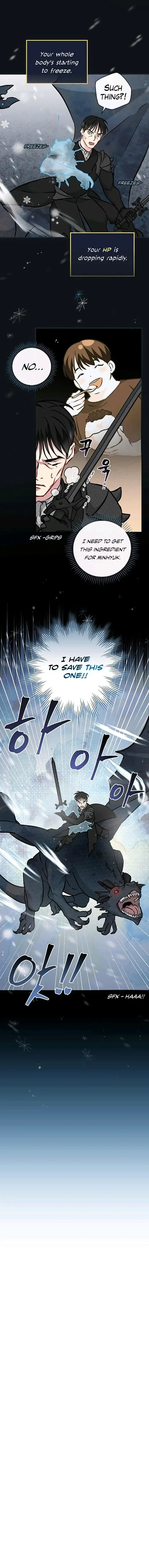 Page 5 of Chapter 84