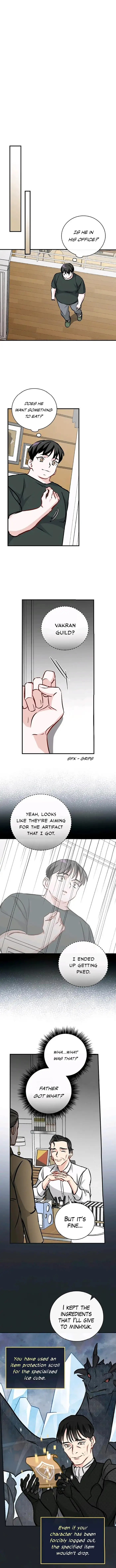 Page 14 of Chapter 84