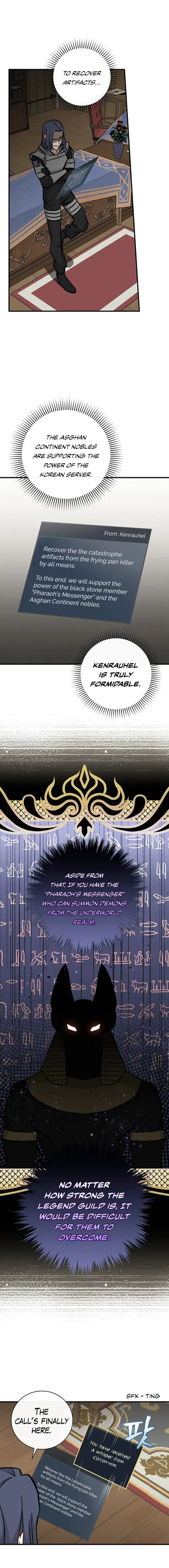 Page 2 of Chapter 85