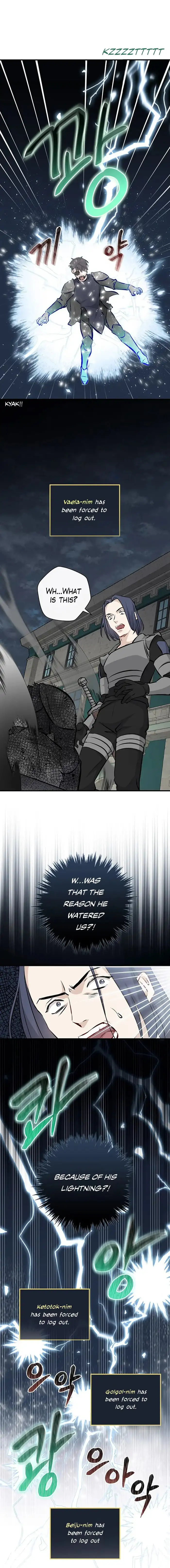 Page 8 of Chapter 86