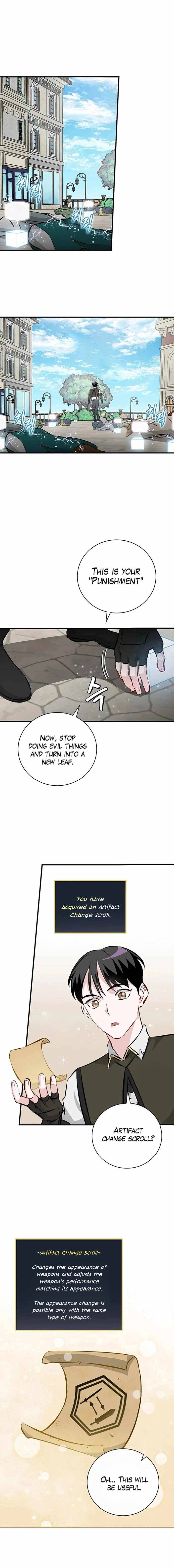 Page 2 of Chapter 87