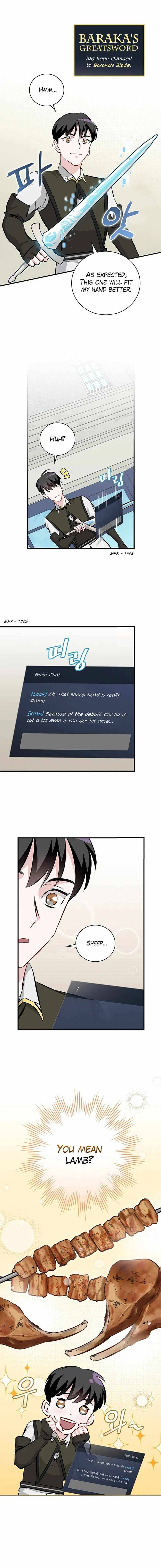 Page 3 of Chapter 87