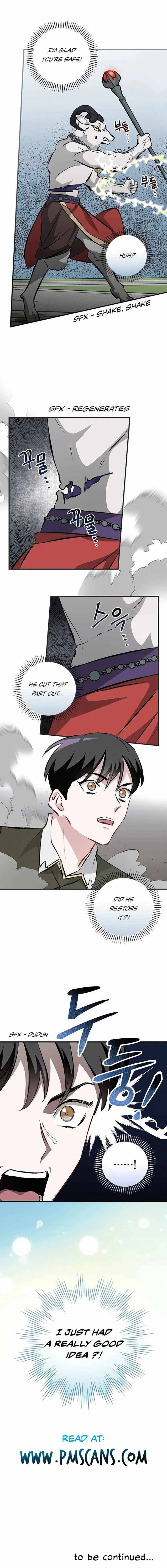 Page 15 of Chapter 87