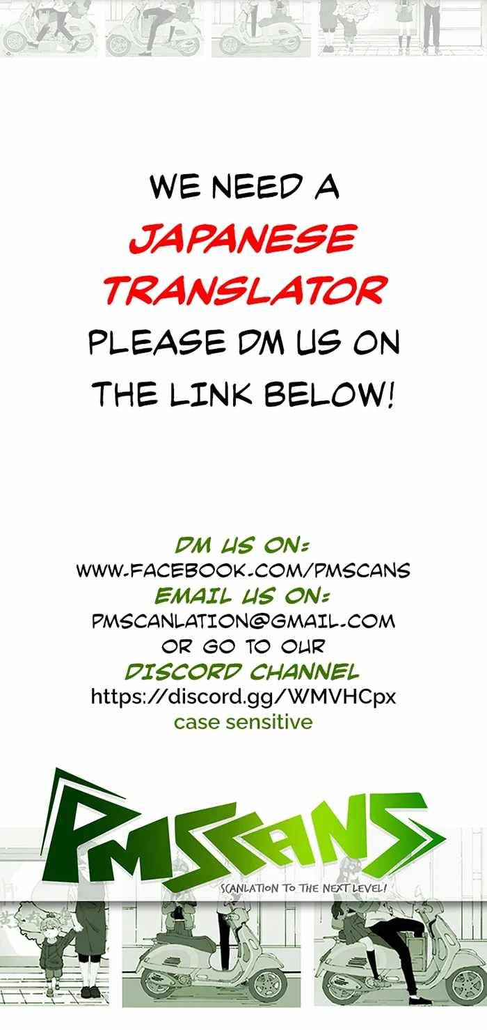 Page 16 of Chapter 87