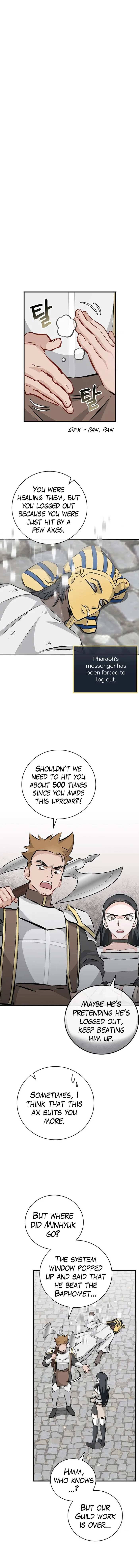 Page 11 of Chapter 88