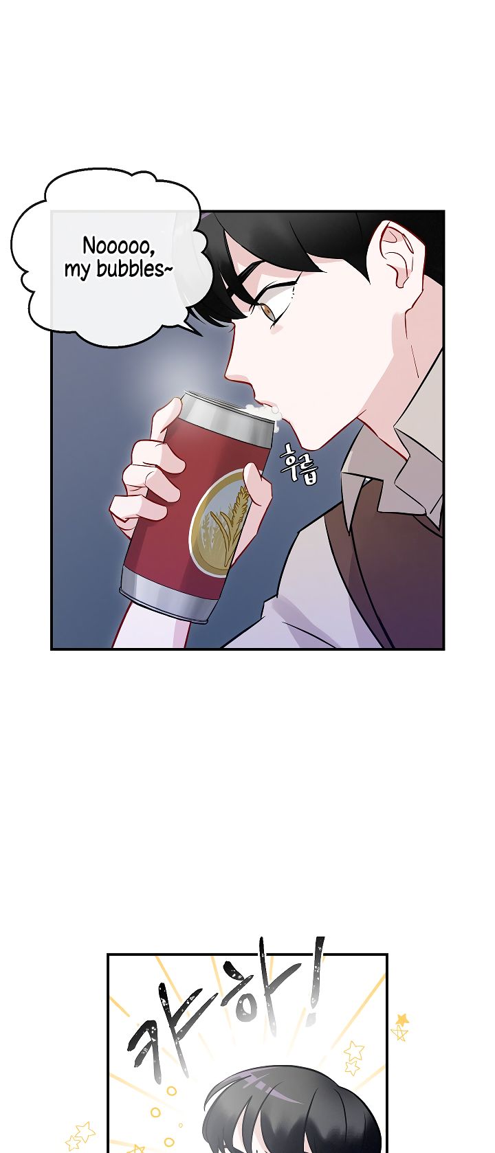 Page 17 of Chapter 9