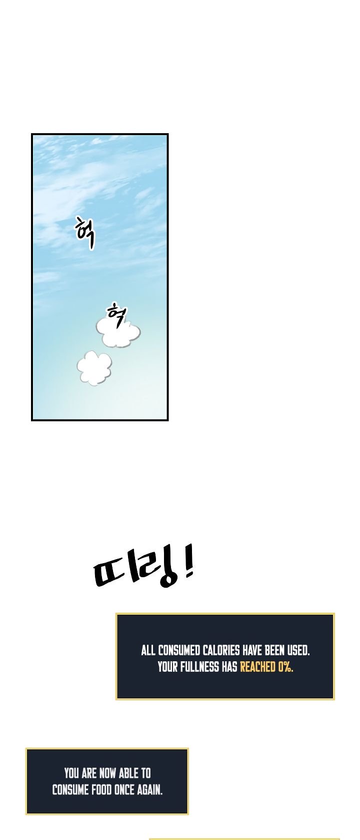 Page 21 of Chapter 9