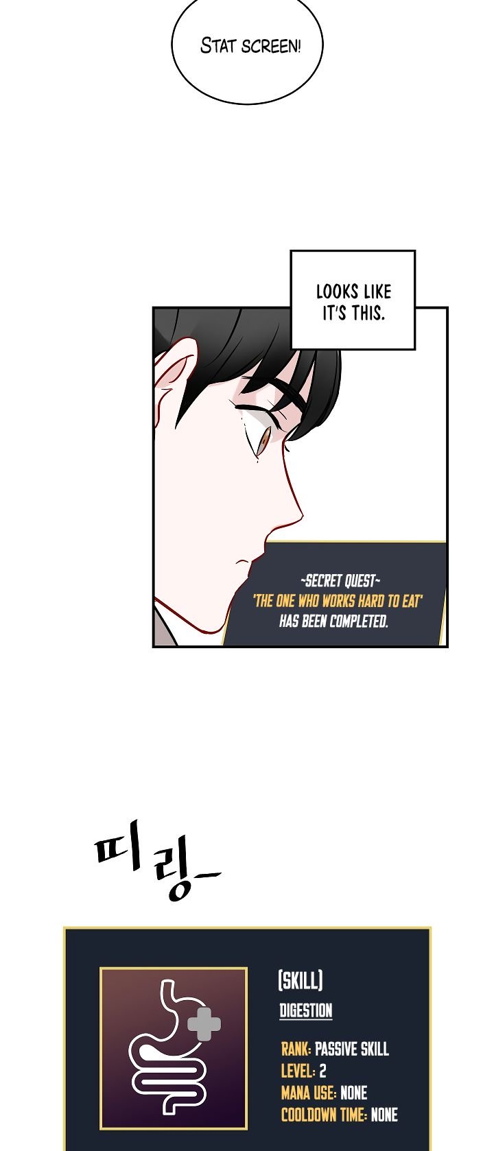 Page 24 of Chapter 9