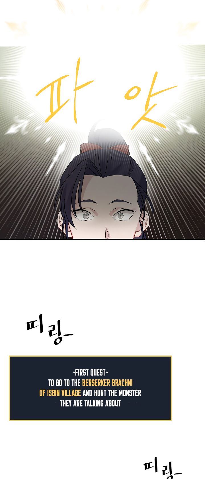 Page 35 of Chapter 9