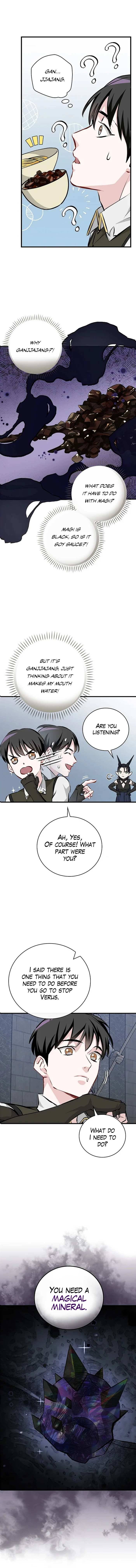 Page 12 of Chapter 91
