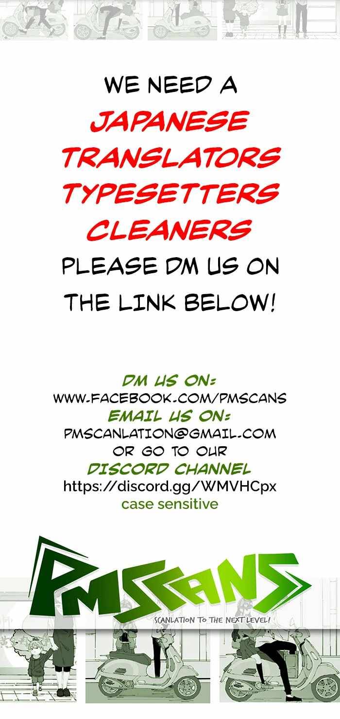 Page 14 of Chapter 93