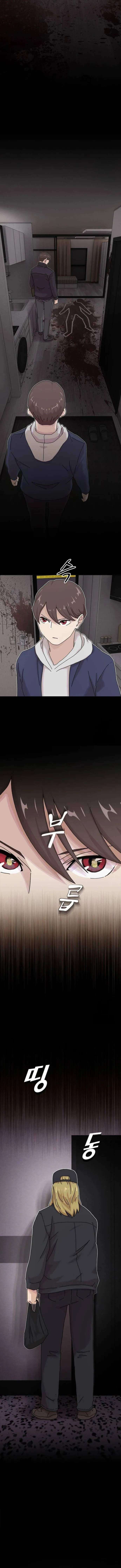 Page 12 of Chapter 14