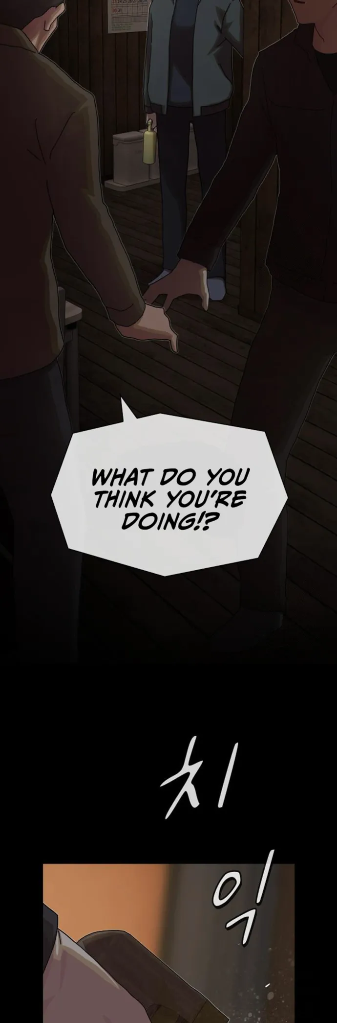 Page 53 of Chapter 23
