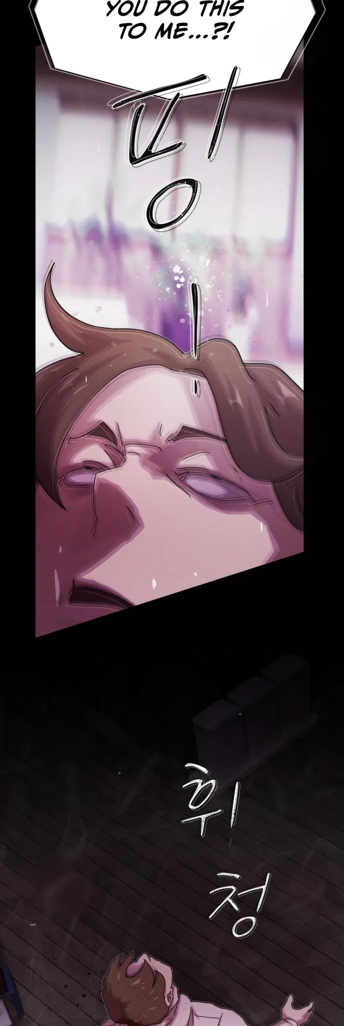 Page 41 of Chapter 24