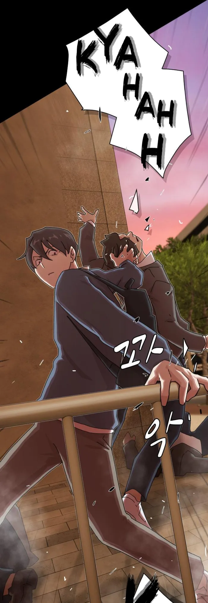 Page 32 of Chapter 27