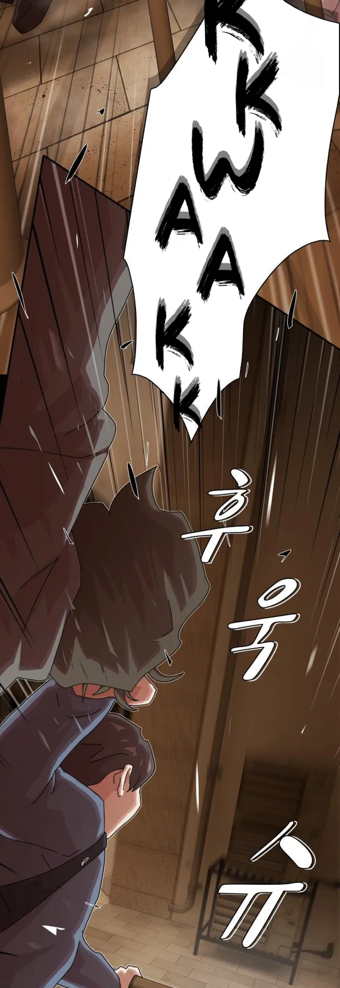 Page 33 of Chapter 27