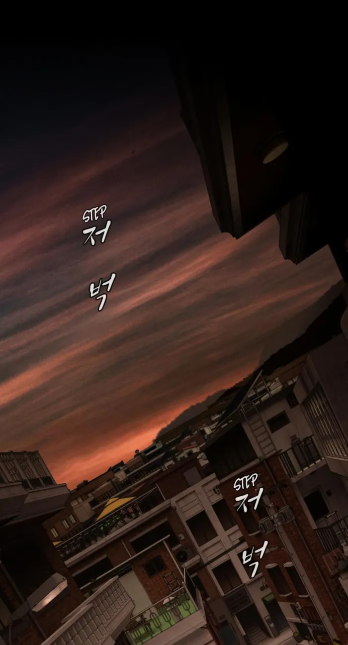 Page 117 of Chapter 28