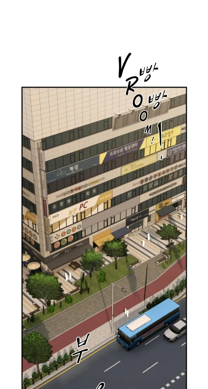 Page 14 of Chapter 28