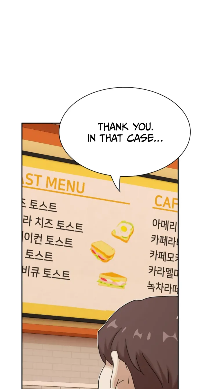 Page 29 of Chapter 28