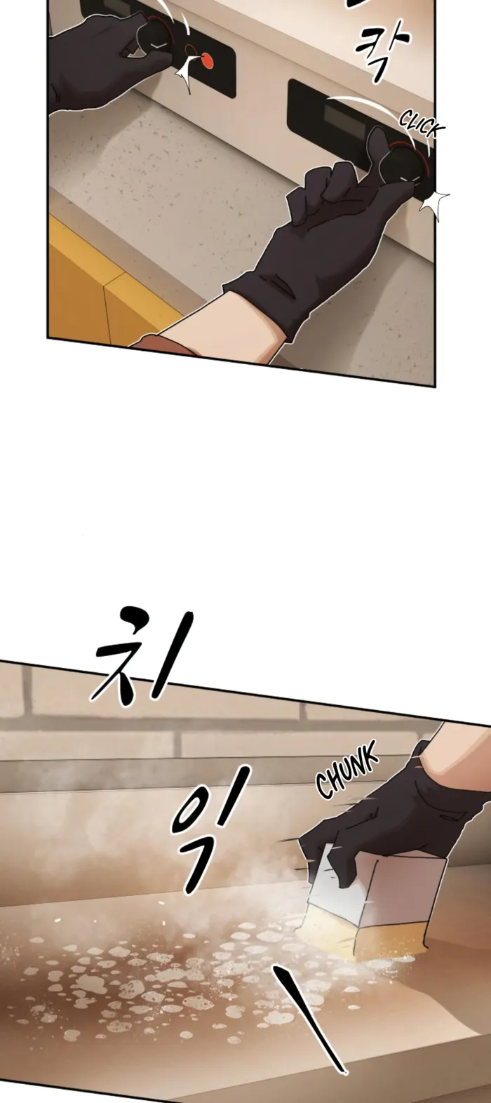 Page 33 of Chapter 28