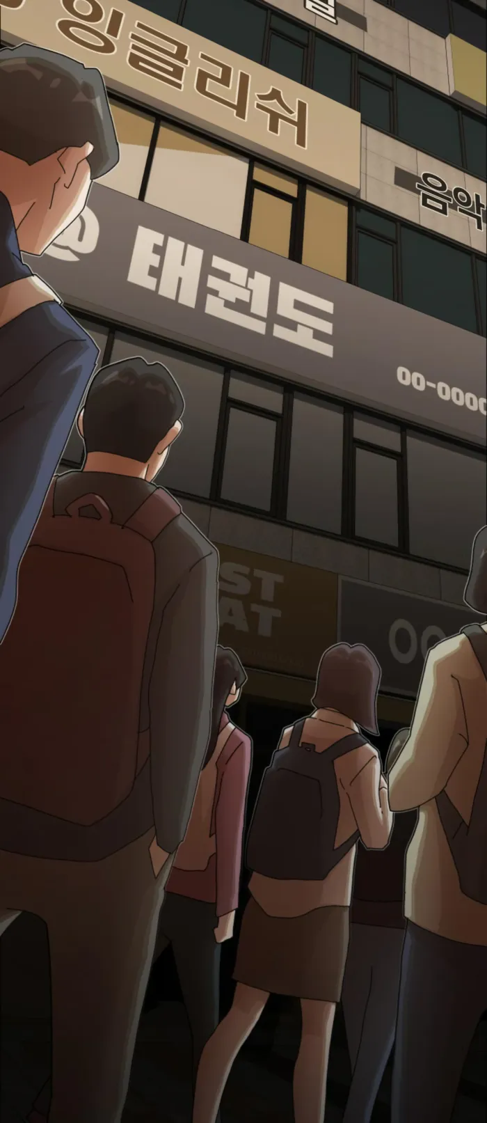 Page 58 of Chapter 28