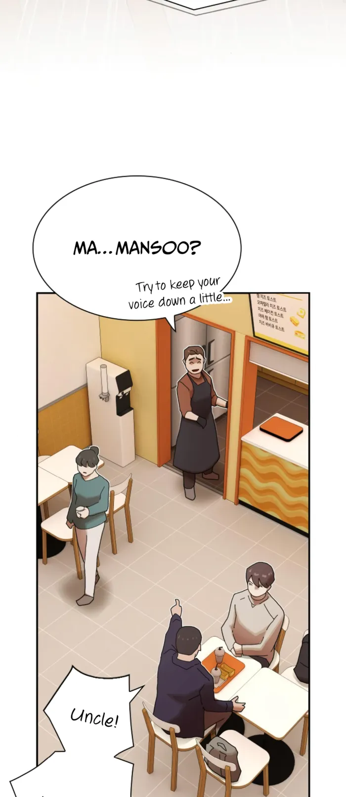 Page 64 of Chapter 28