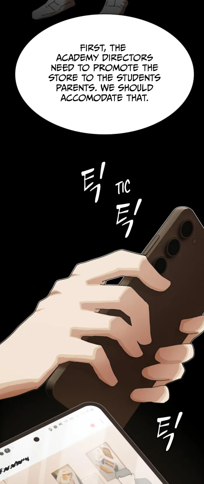 Page 71 of Chapter 28