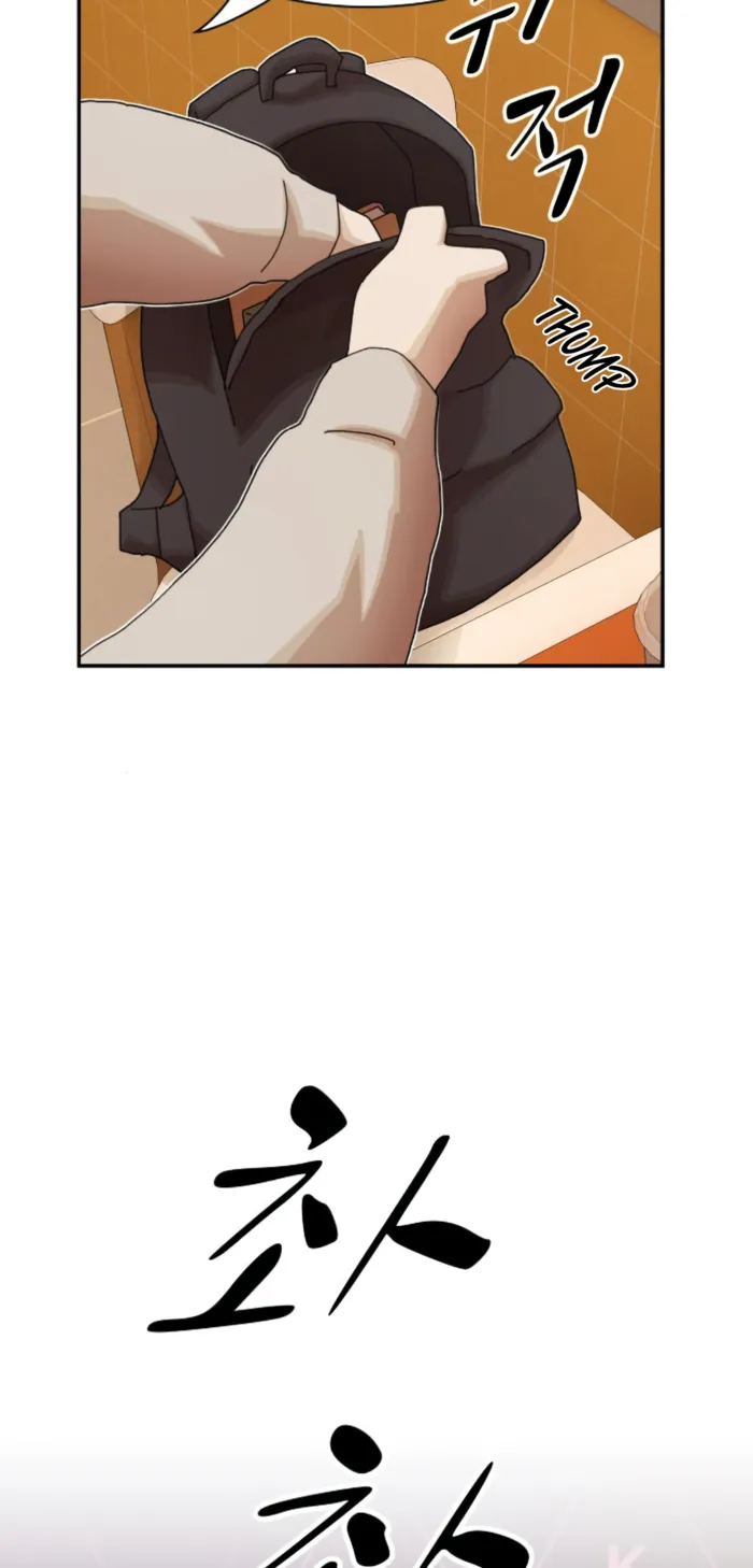 Page 88 of Chapter 28