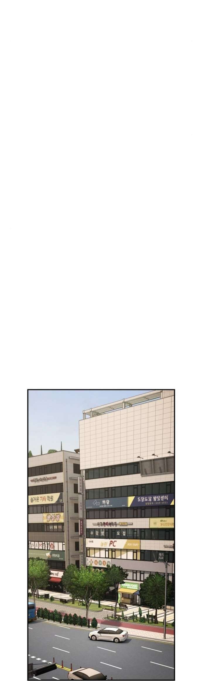 Page 43 of Chapter 29