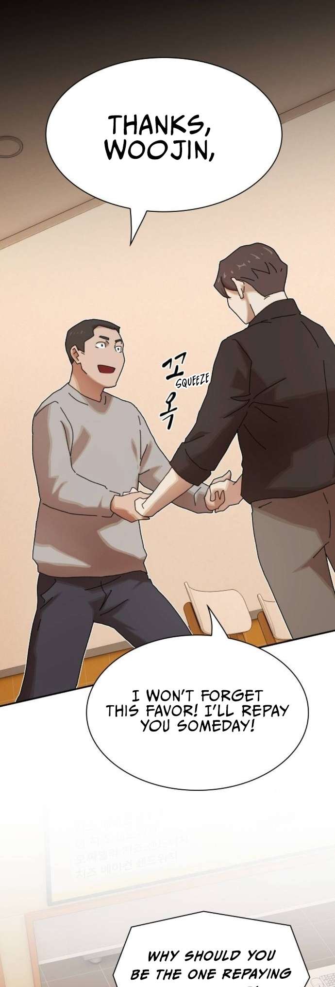 Page 51 of Chapter 29
