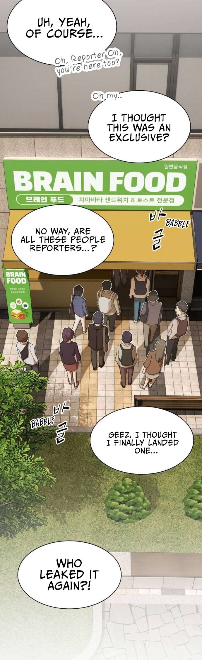 Page 75 of Chapter 29