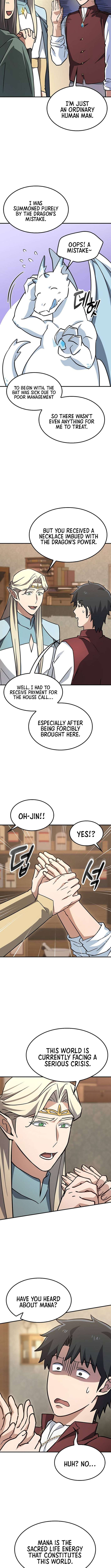 Page 7 of Chapter 12