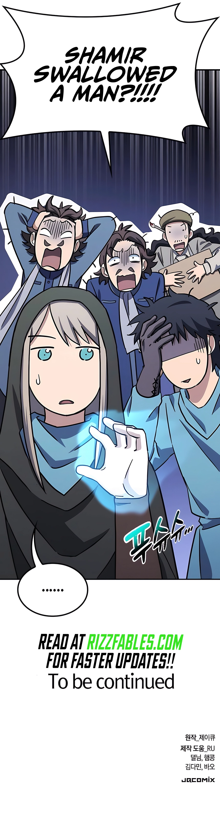 Page 17 of Chapter 20
