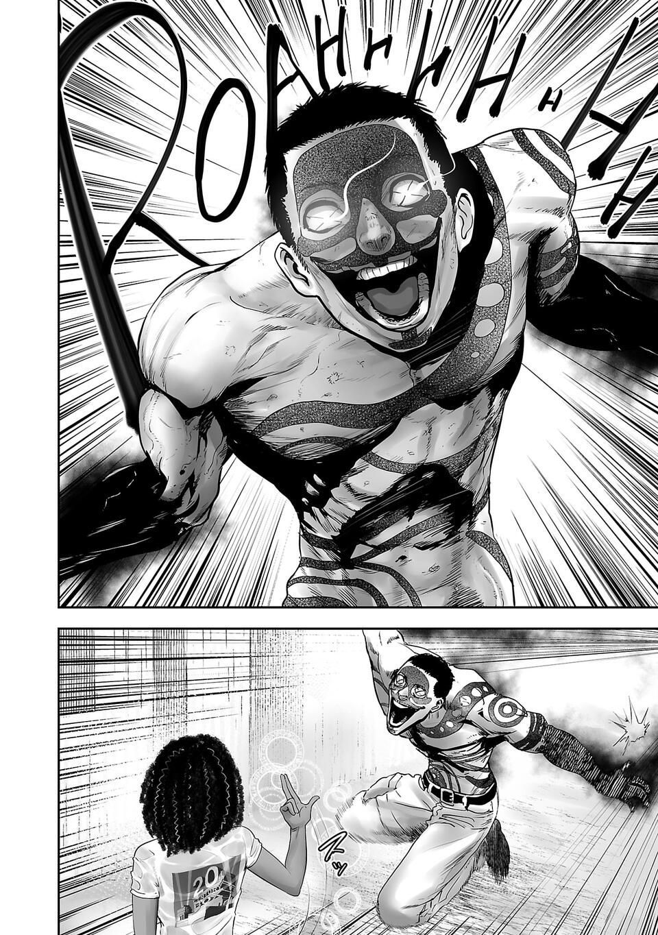 Page 7 of Chapter 1