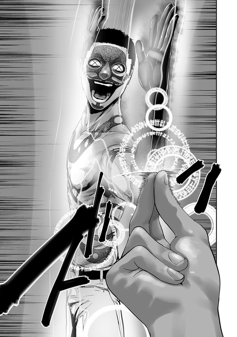 Page 8 of Chapter 1