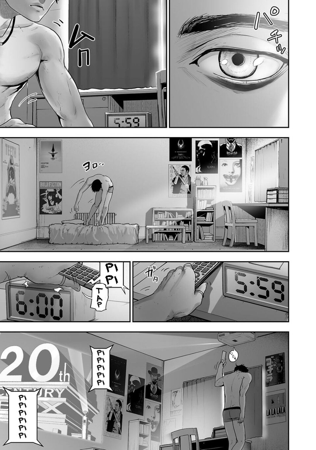 Page 16 of Chapter 1