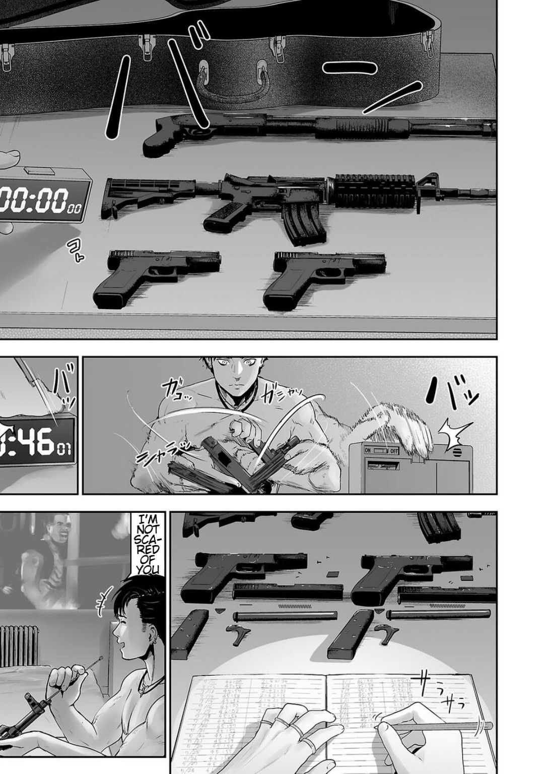 Page 18 of Chapter 1