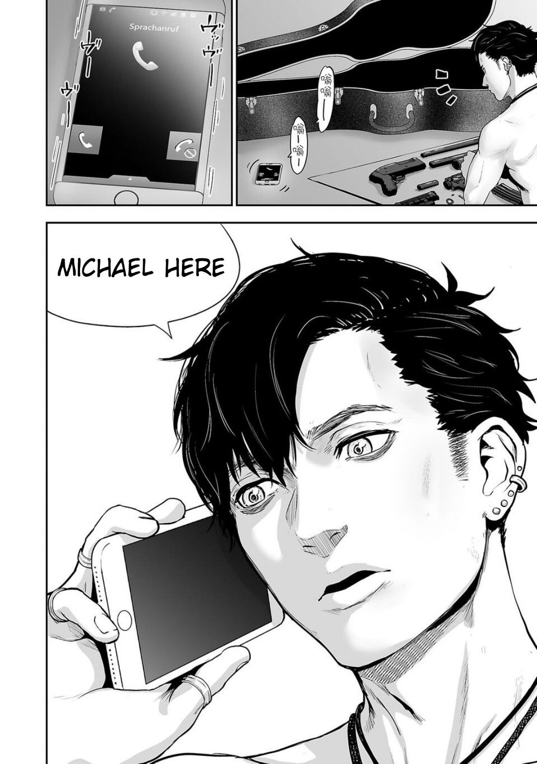 Page 19 of Chapter 1